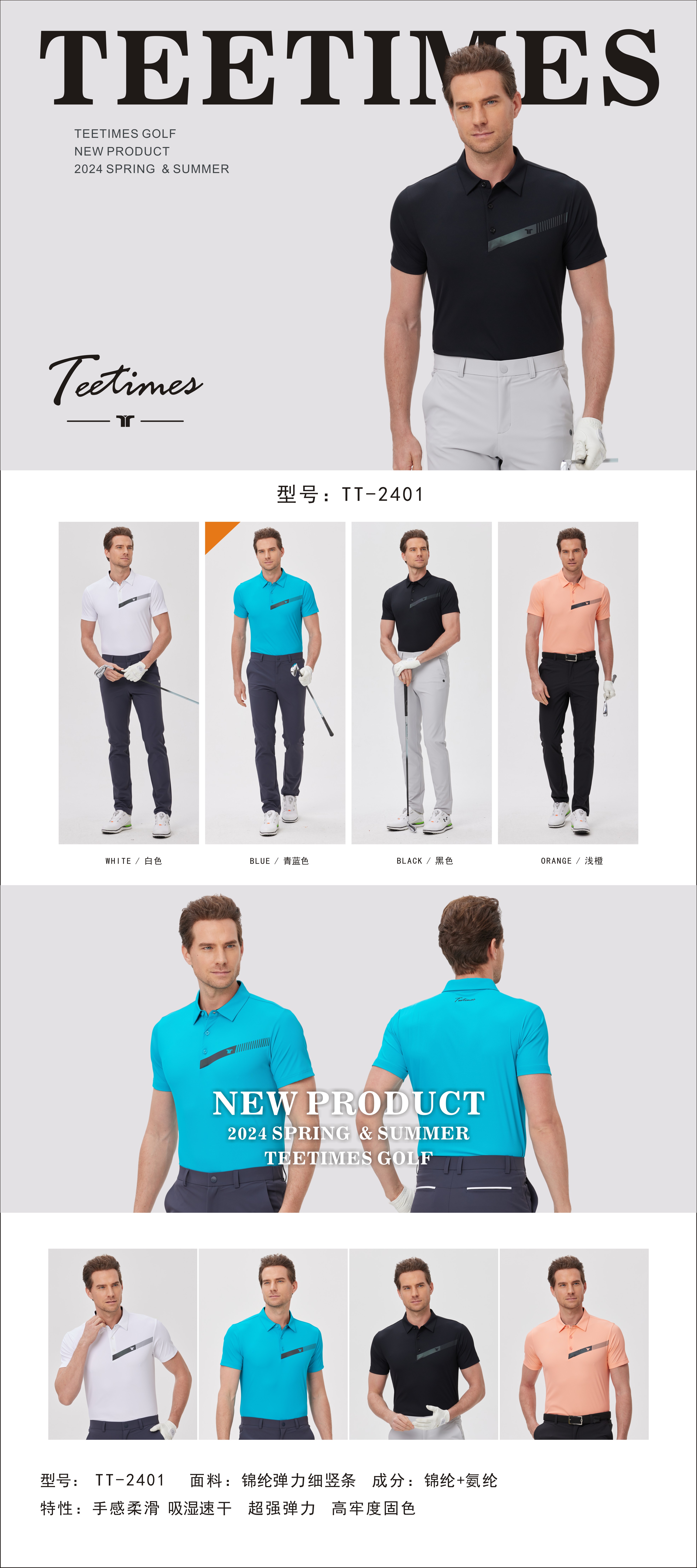 59231709092228_.pic_hd.jpg